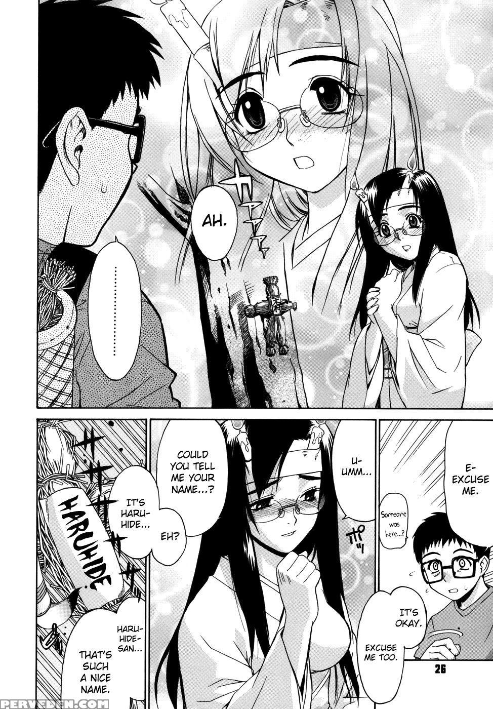 Tonari No Miko-san Wa Minna Warau Chapter 2 - Yaya Hinata 1