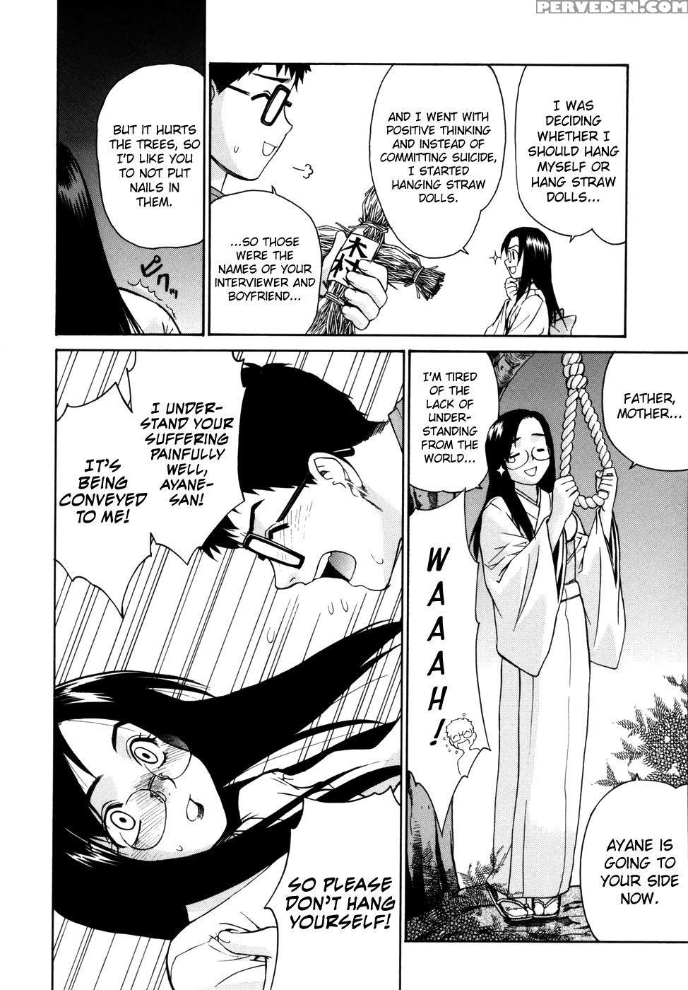 Tonari No Miko-san Wa Minna Warau Chapter 2 - Yaya Hinata 1
