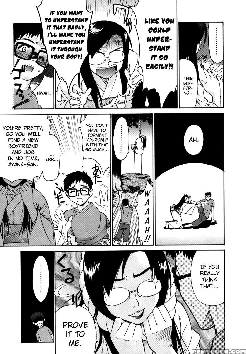 Tonari No Miko-san Wa Minna Warau Chapter 2 - Yaya Hinata 1