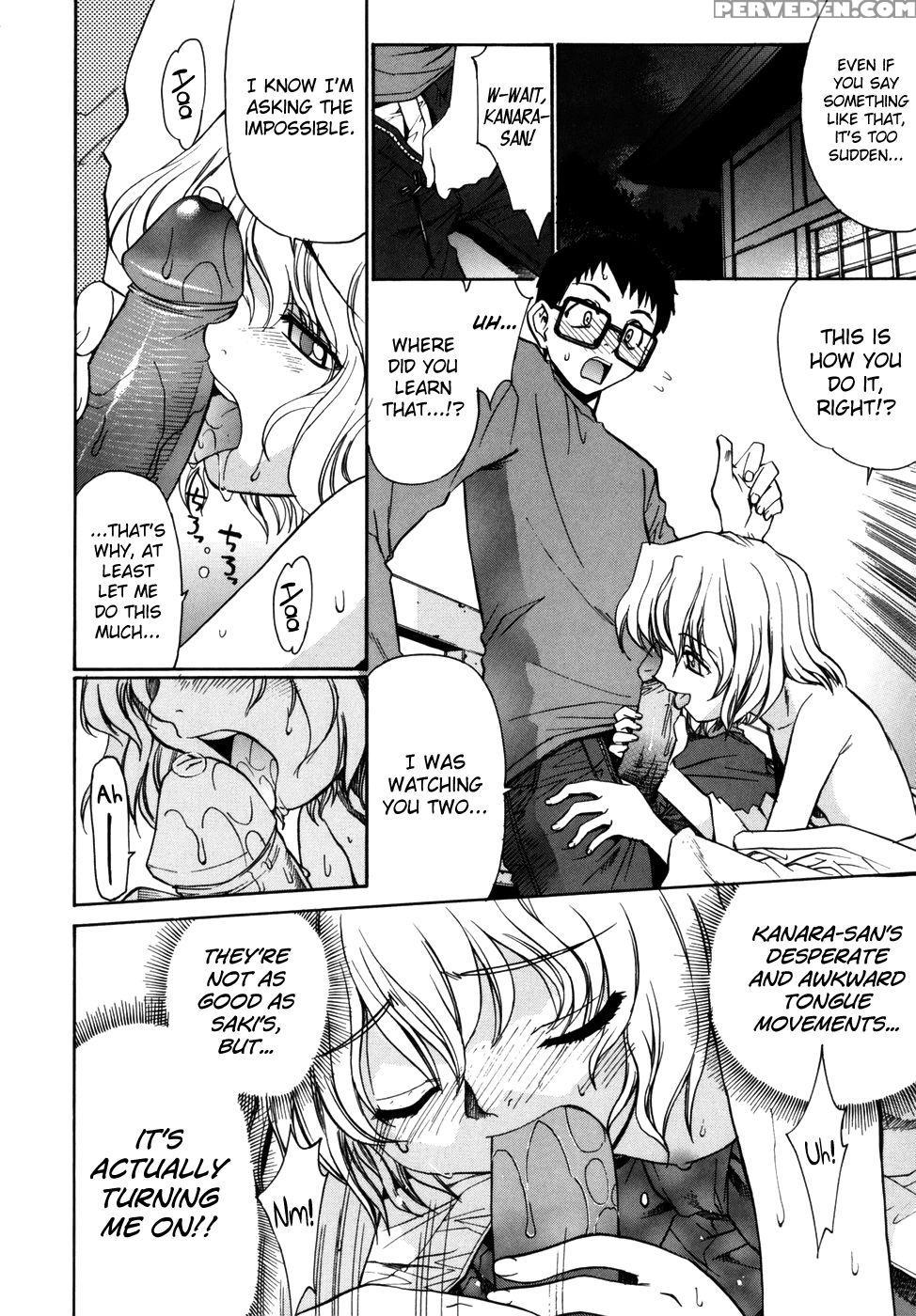 Tonari No Miko-san Wa Minna Warau Chapter 3 - Yaya Hinata 1