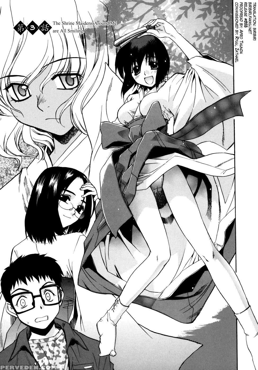 Tonari No Miko-san Wa Minna Warau Chapter 3 - Yaya Hinata 1