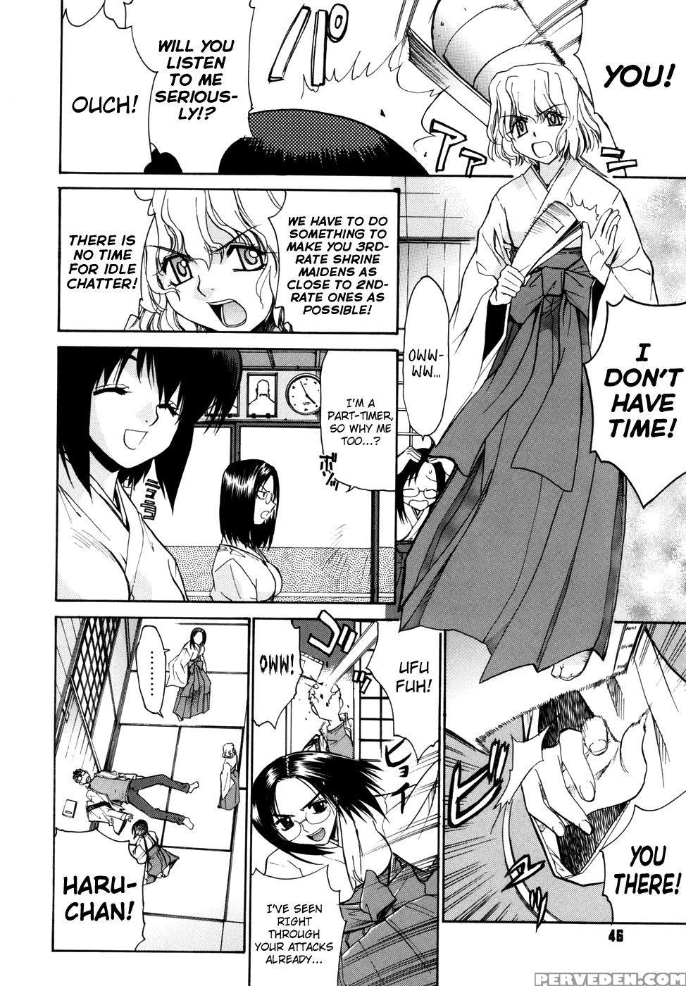 Tonari No Miko-san Wa Minna Warau Chapter 3 - Yaya Hinata 1