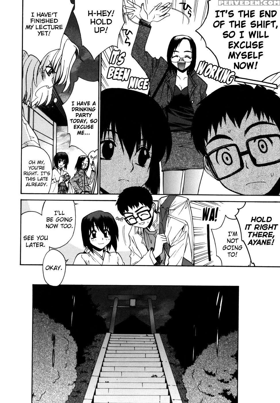Tonari No Miko-san Wa Minna Warau Chapter 3 - Yaya Hinata 1