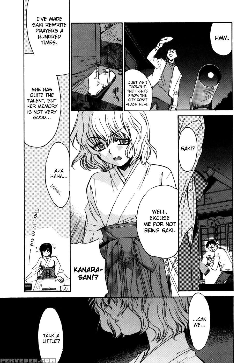 Tonari No Miko-san Wa Minna Warau Chapter 3 - Yaya Hinata 1