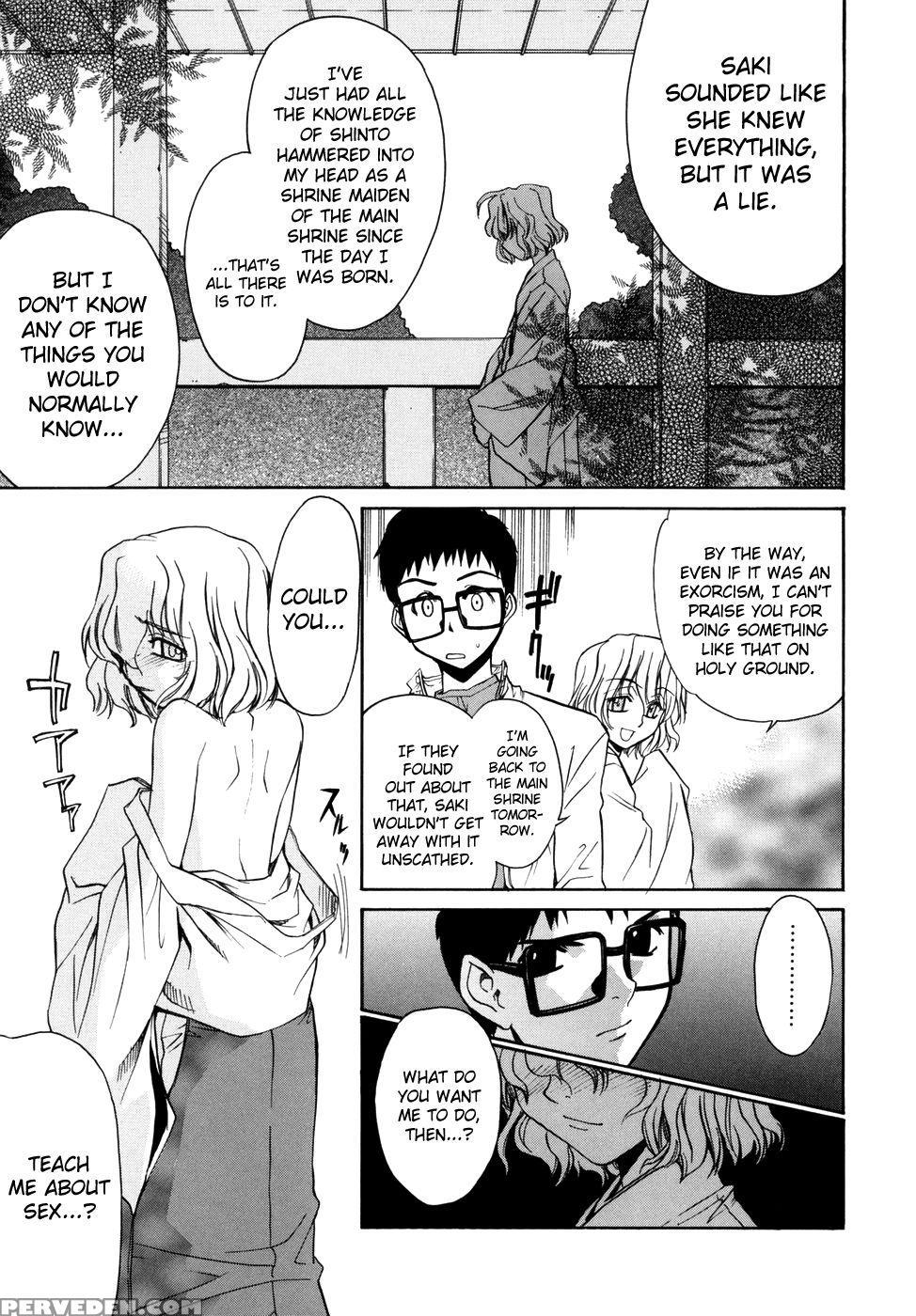 Tonari No Miko-san Wa Minna Warau Chapter 3 - Yaya Hinata 1