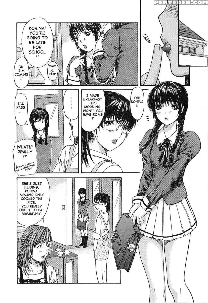 Tonari No Minano Sensei Vol.1 1