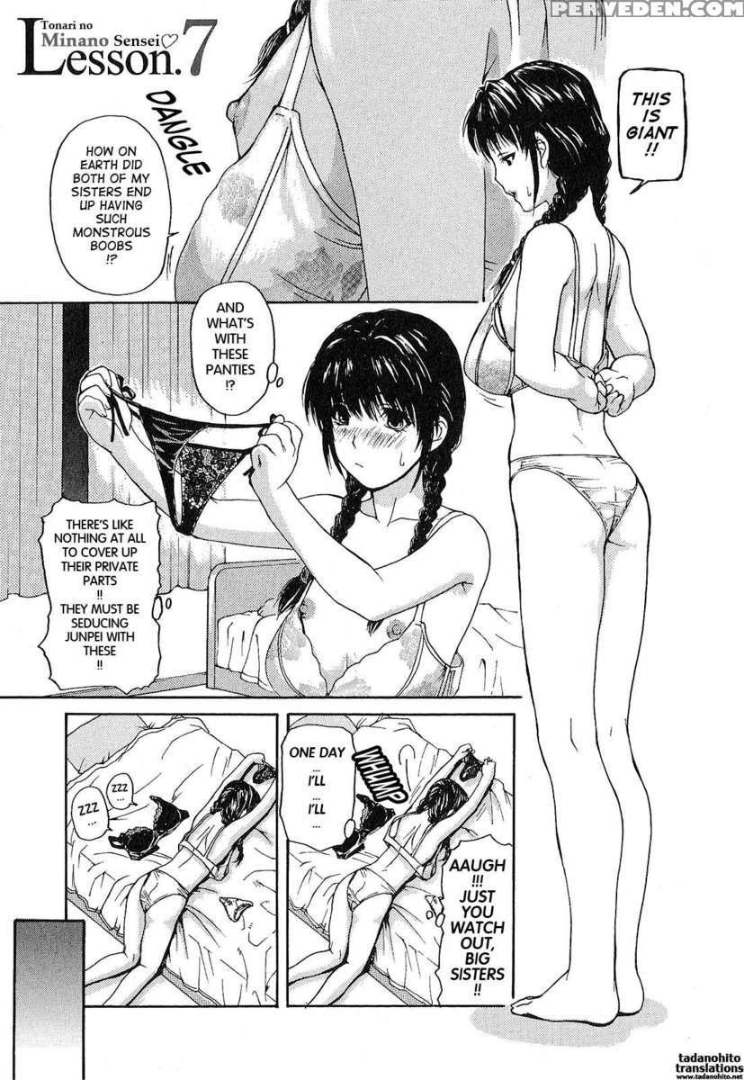 Tonari No Minano Sensei Vol.1 1