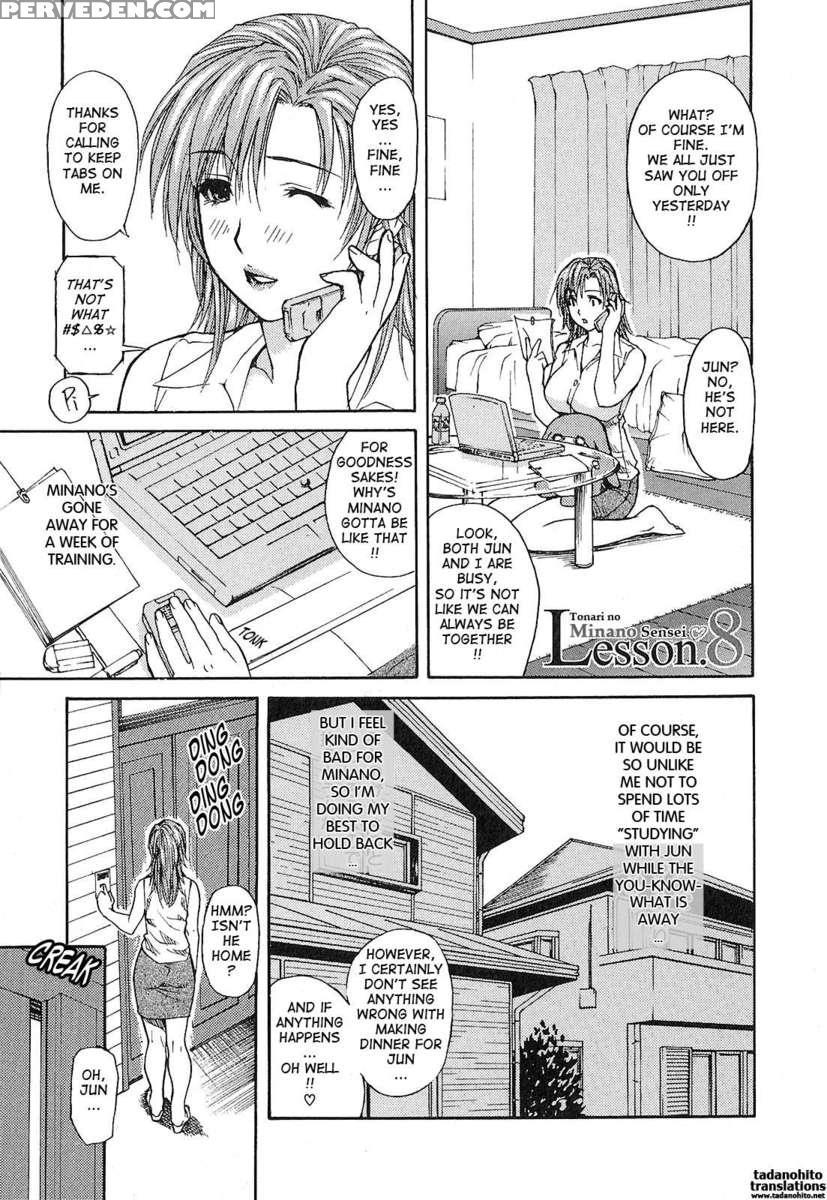 Tonari No Minano Sensei Vol.1 1