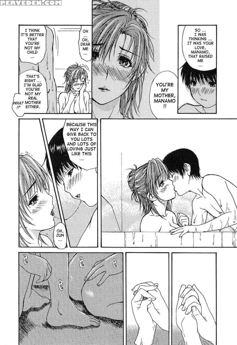 Tonari No Minano Sensei Vol.1 1