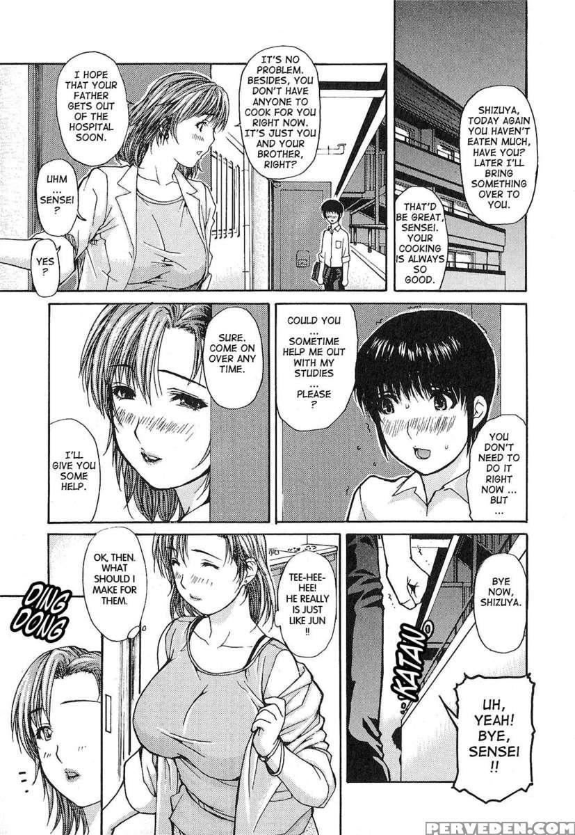 Tonari No Minano Sensei Vol.1 1