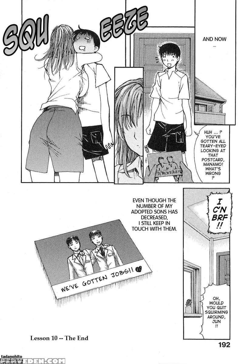 Tonari No Minano Sensei Vol.1 1