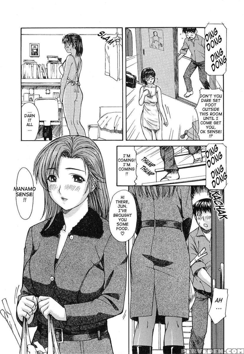 Tonari No Minano Sensei Vol.1 1