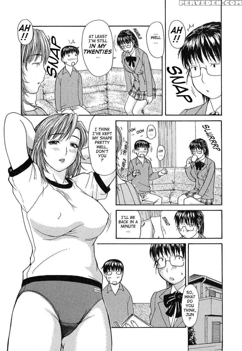 Tonari No Minano Sensei Vol.1 1