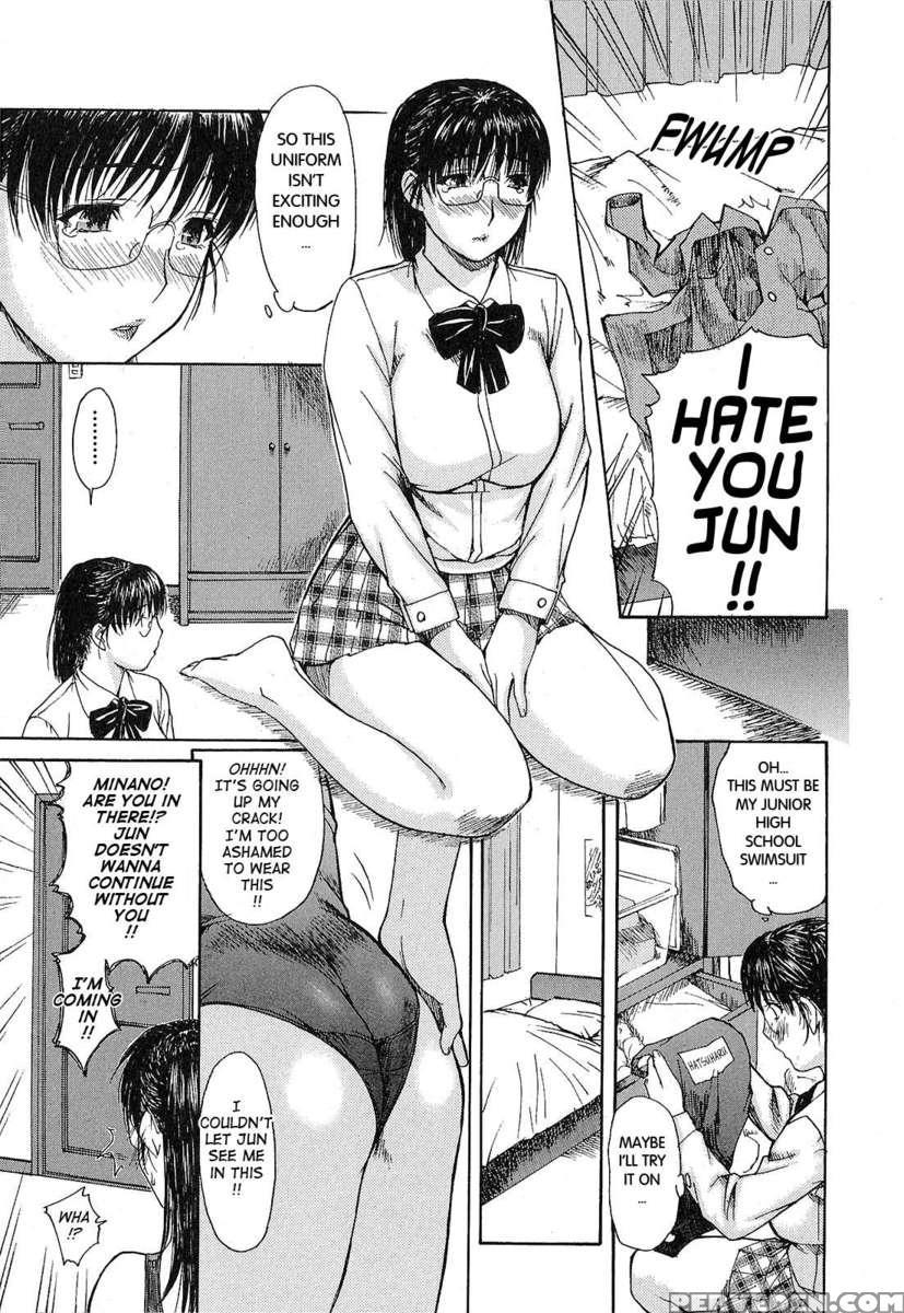 Tonari No Minano Sensei Vol.1 1