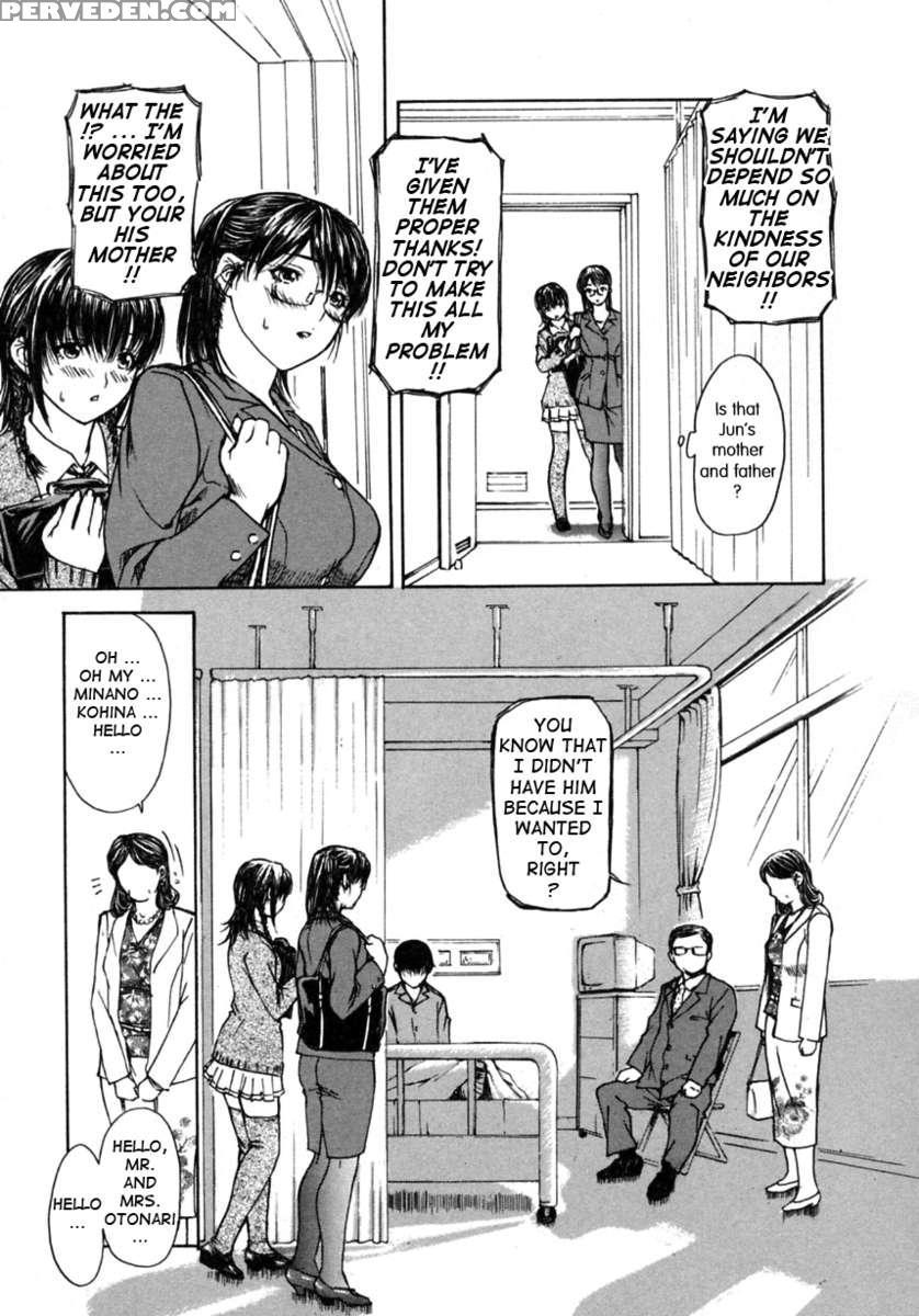 Tonari No Minano Sensei Vol.2 1