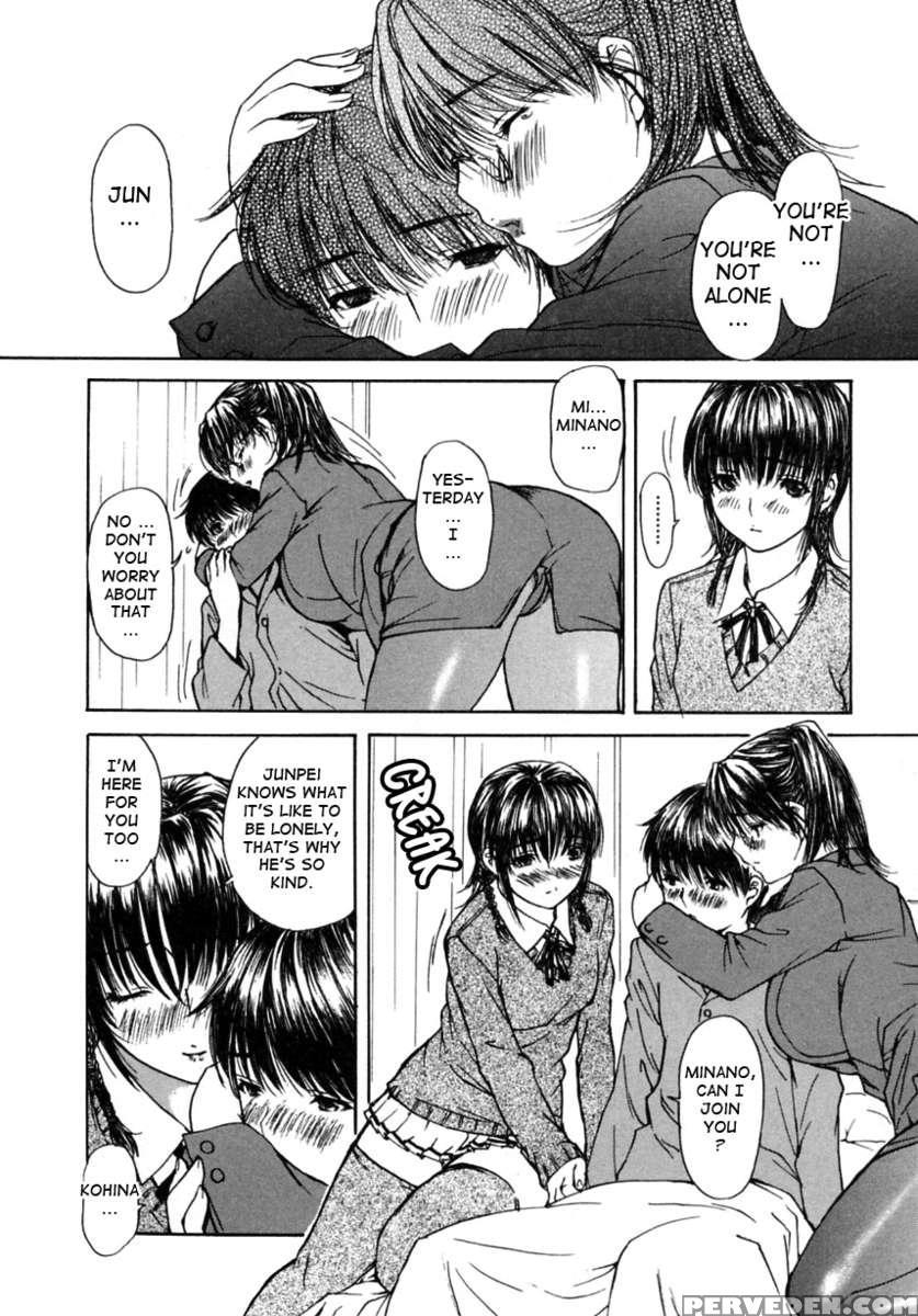 Tonari No Minano Sensei Vol.2 1