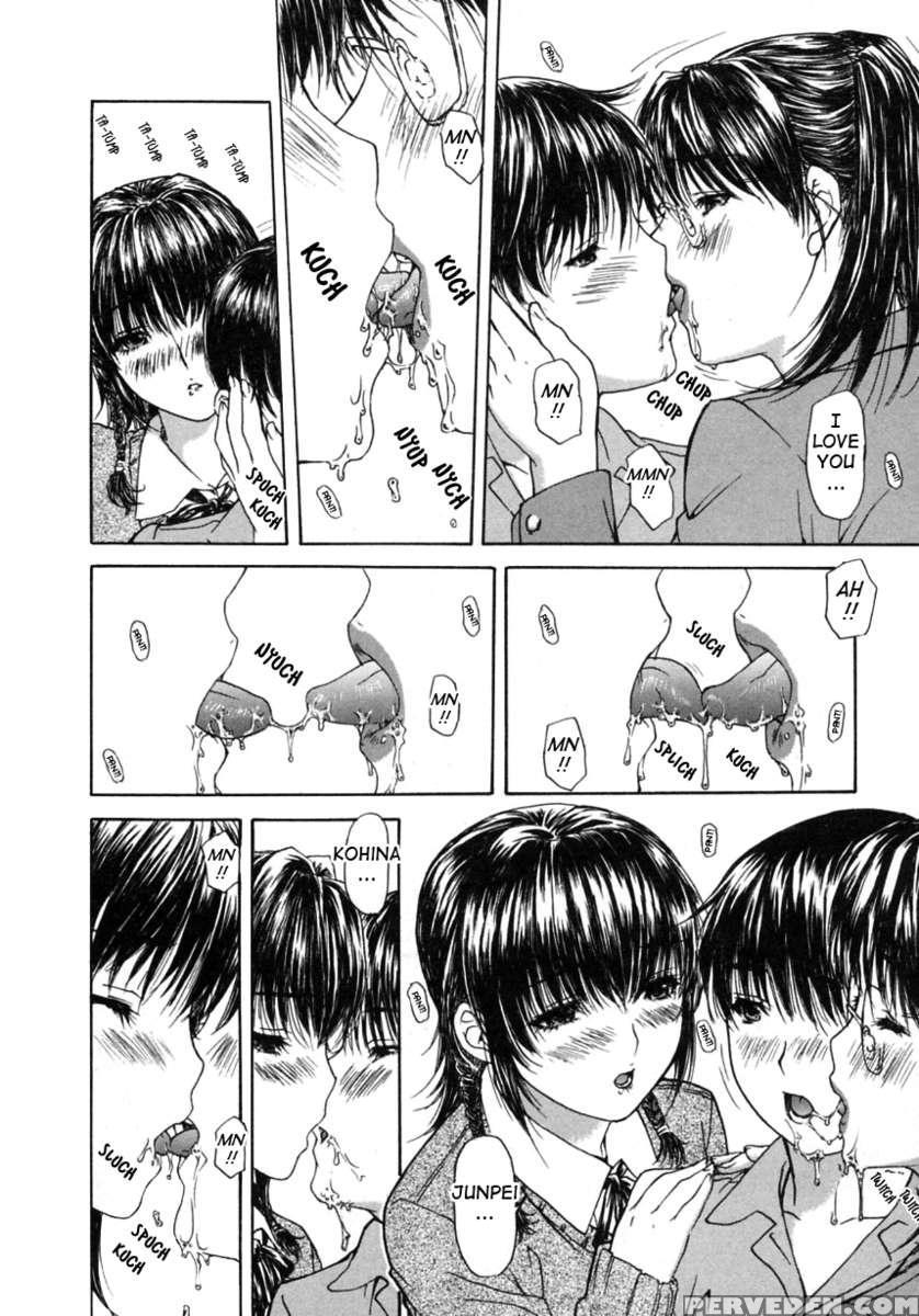 Tonari No Minano Sensei Vol.2 1
