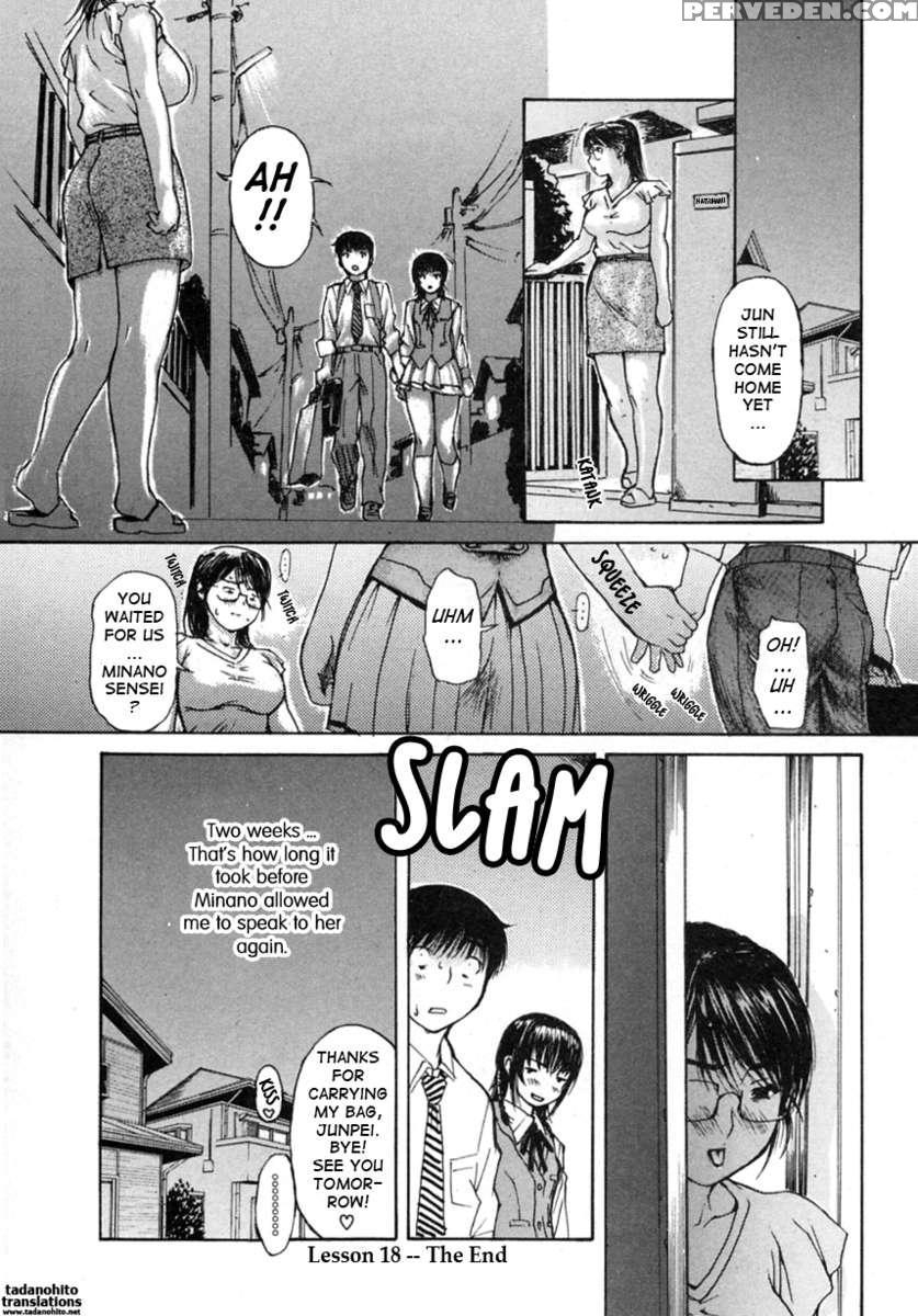 Tonari No Minano Sensei Vol.2 1