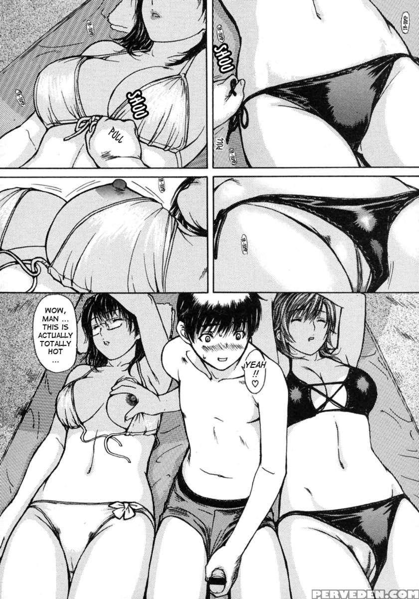 Tonari No Minano Sensei Vol.2 1