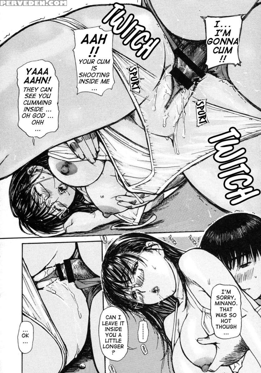 Tonari No Minano Sensei Vol.2 1