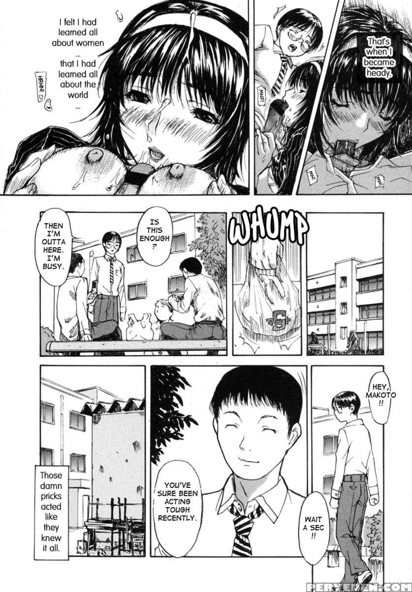 Tonari No Minano Sensei Vol.2 1