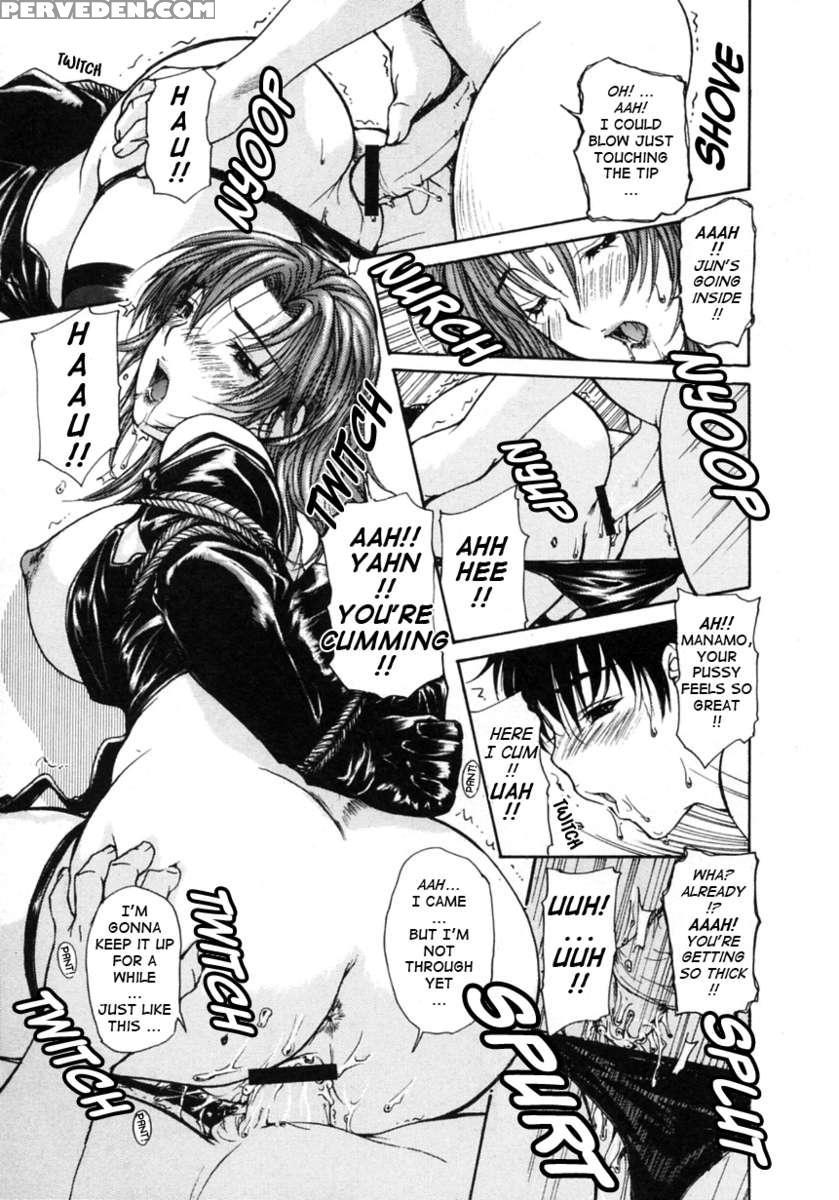 Tonari No Minano Sensei Vol.2 1