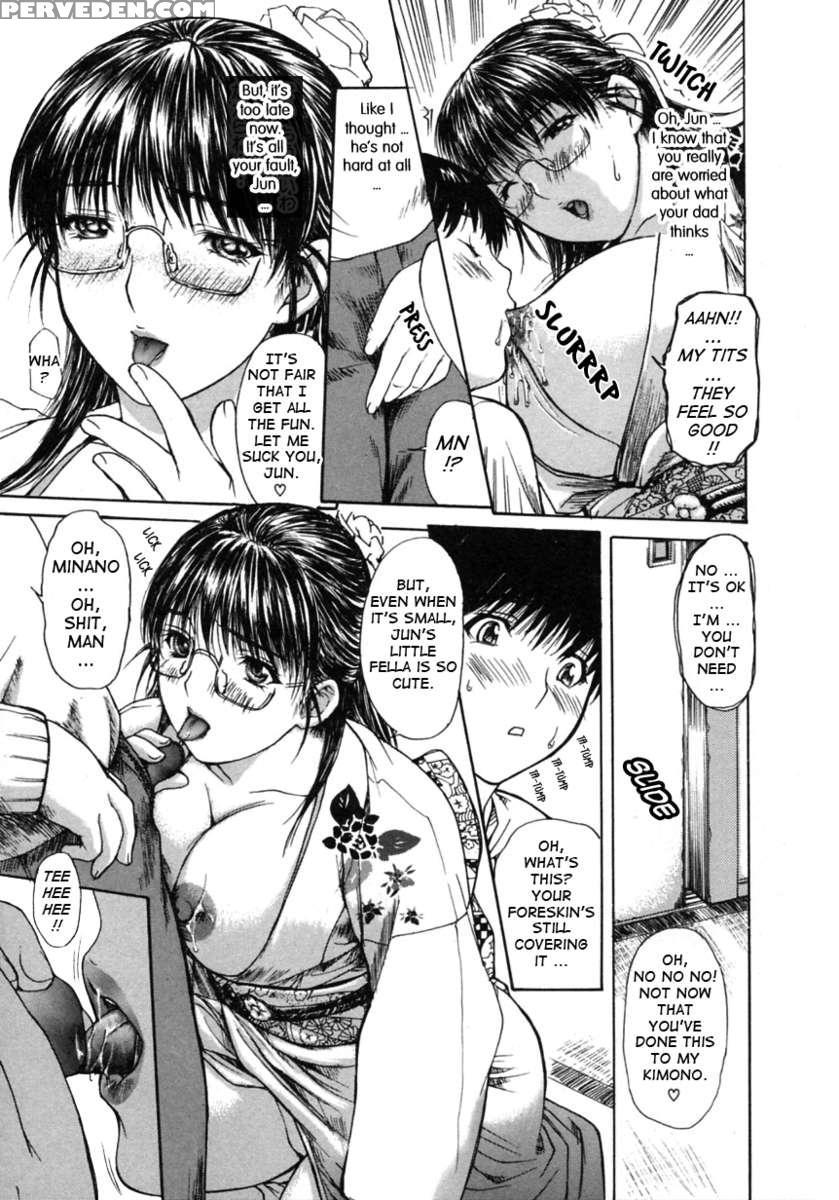 Tonari No Minano Sensei Vol.2 1
