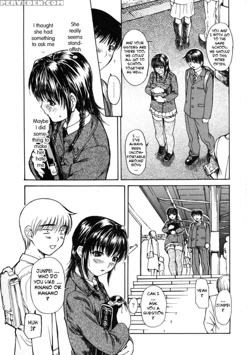 Tonari No Minano Sensei Vol.2 1