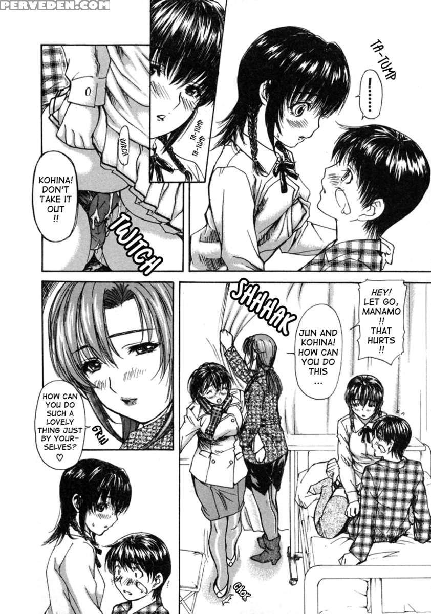 Tonari No Minano Sensei Vol.2 1