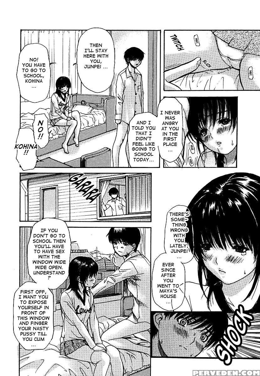 Tonari No Minano Sensei Vol.3 1