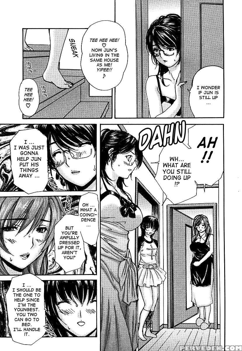 Tonari No Minano Sensei Vol.3 1