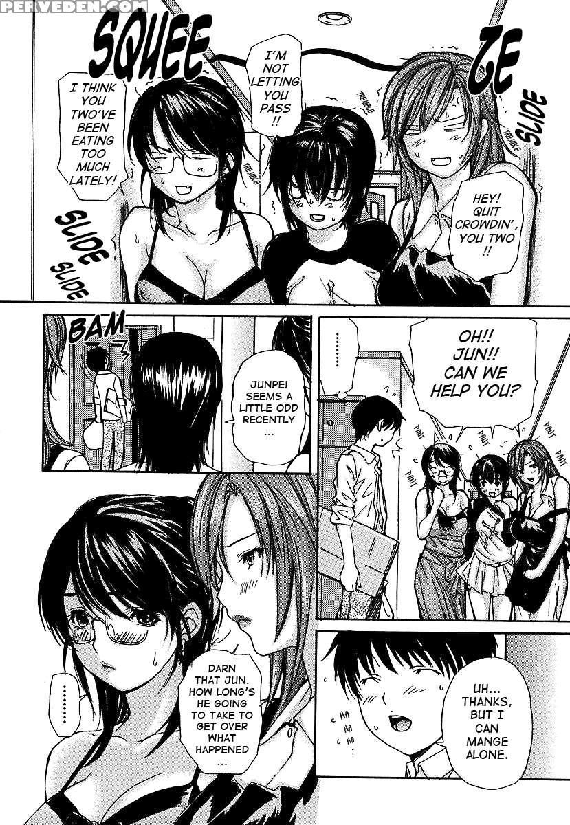 Tonari No Minano Sensei Vol.3 1