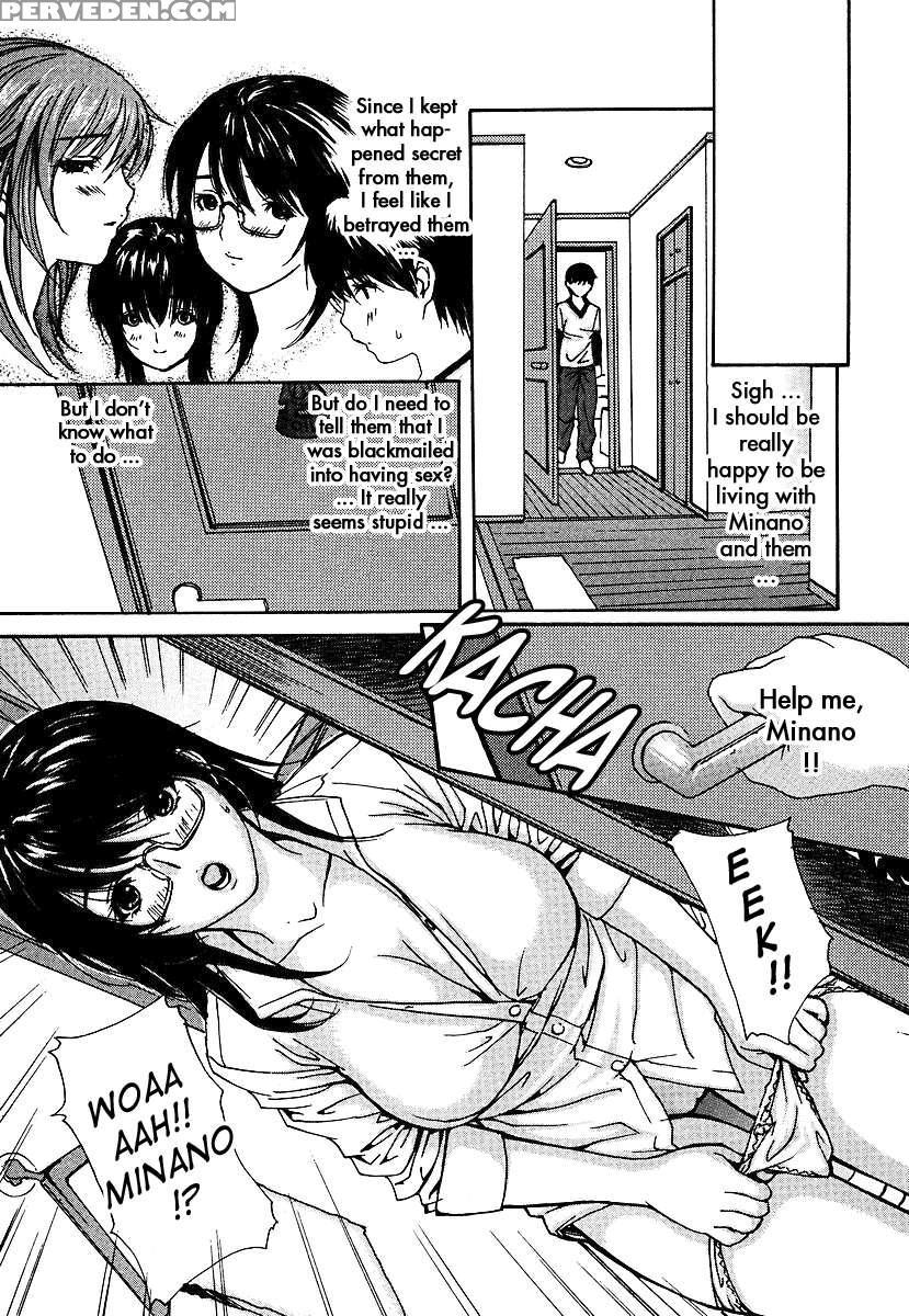 Tonari No Minano Sensei Vol.3 1