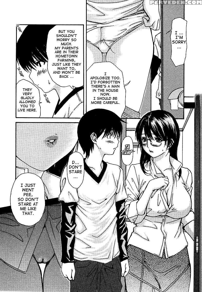 Tonari No Minano Sensei Vol.3 1