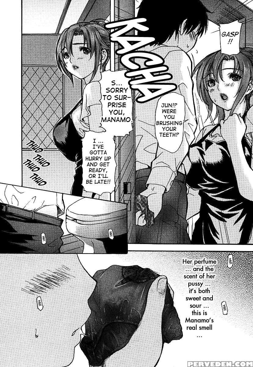 Tonari No Minano Sensei Vol.3 1