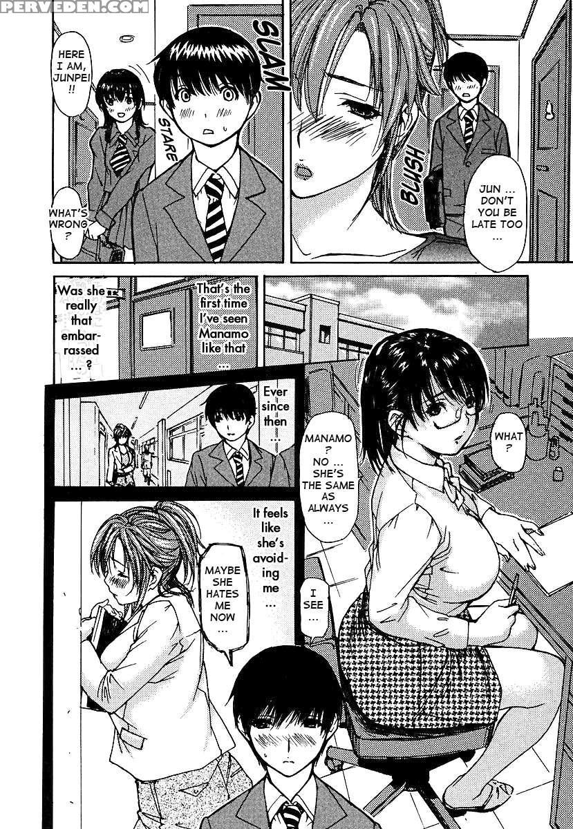 Tonari No Minano Sensei Vol.3 1