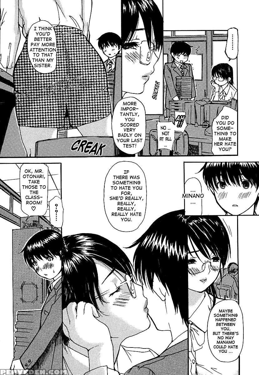 Tonari No Minano Sensei Vol.3 1