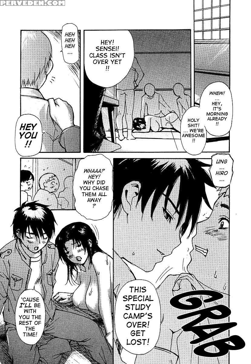 Tonari No Minano Sensei Vol.3 1