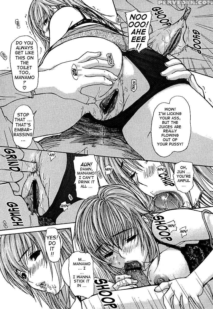 Tonari No Minano Sensei Vol.3 1