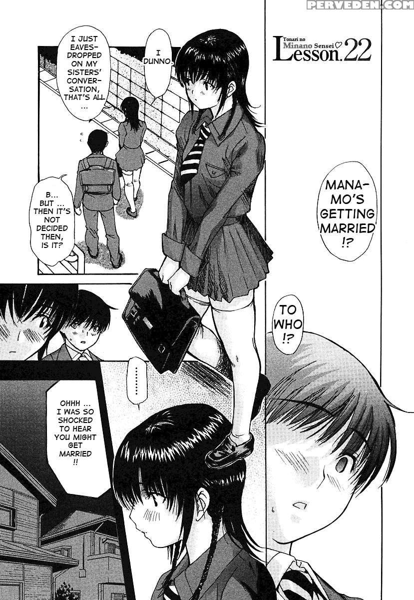 Tonari No Minano Sensei Vol.3 1