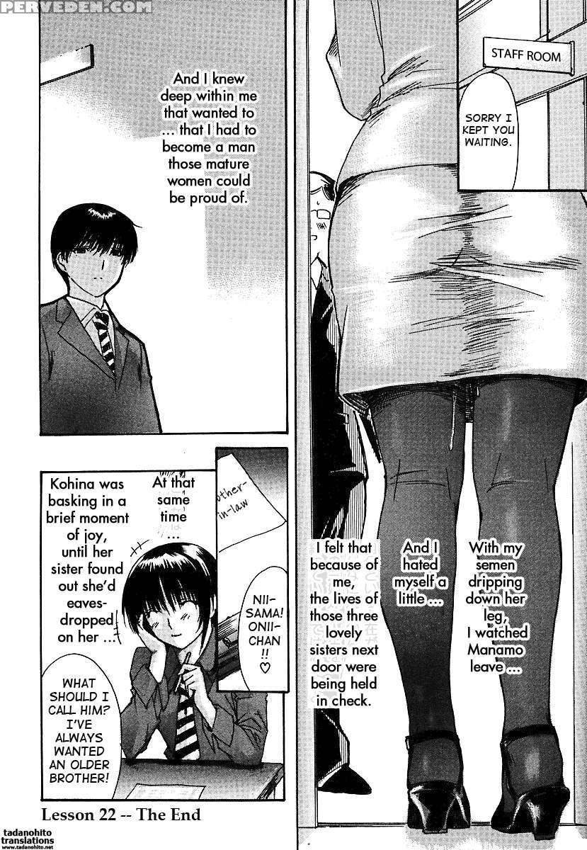 Tonari No Minano Sensei Vol.3 1