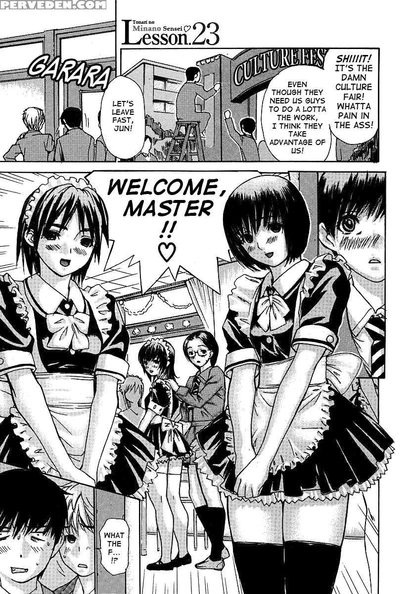 Tonari No Minano Sensei Vol.3 1