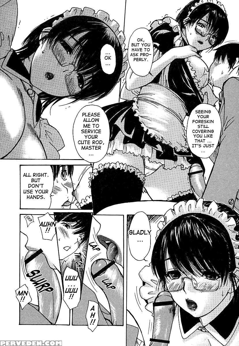 Tonari No Minano Sensei Vol.3 1