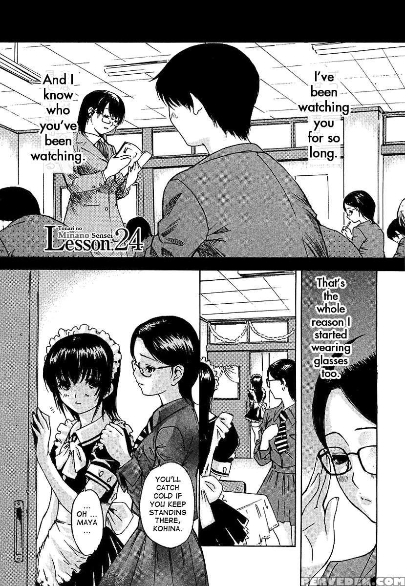 Tonari No Minano Sensei Vol.3 1
