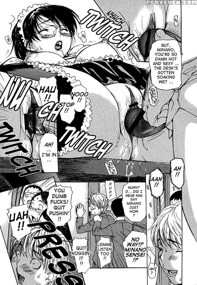 Tonari No Minano Sensei Vol.3 1