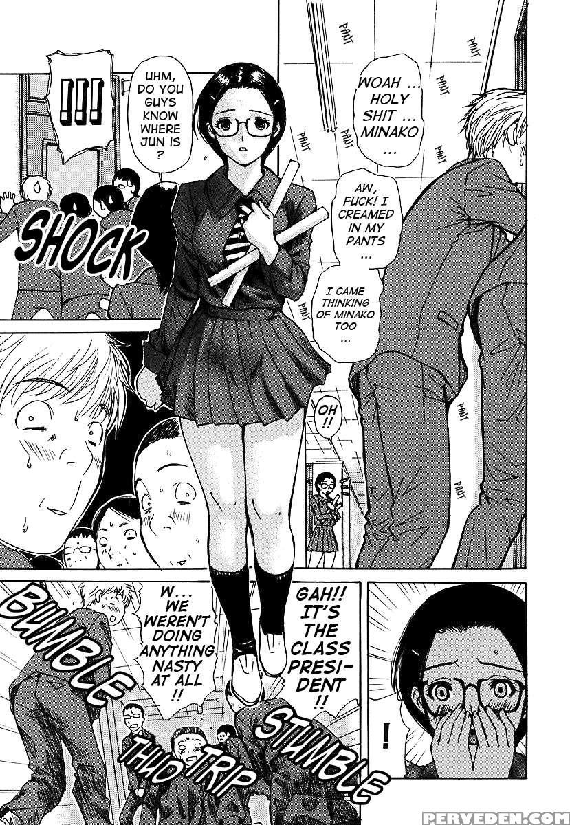 Tonari No Minano Sensei Vol.3 1