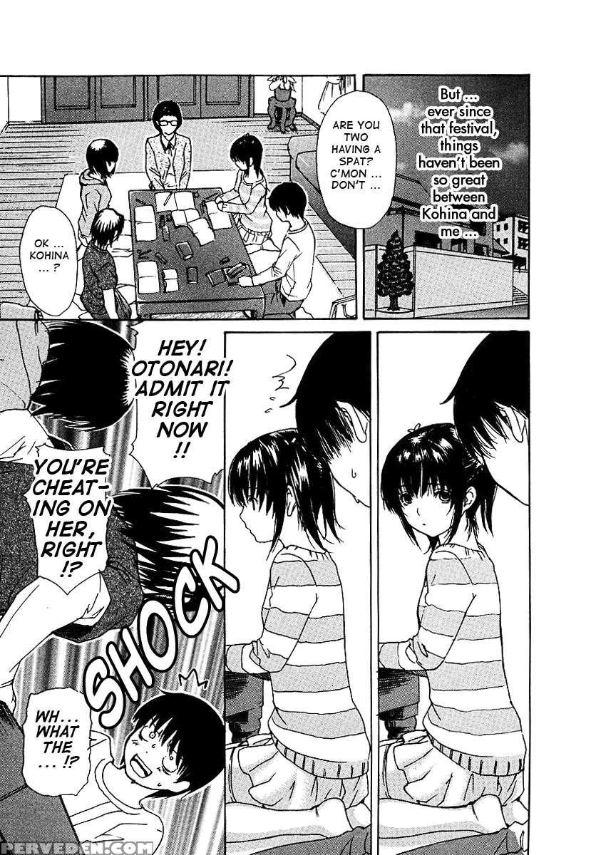 Tonari No Minano Sensei Vol.3 1