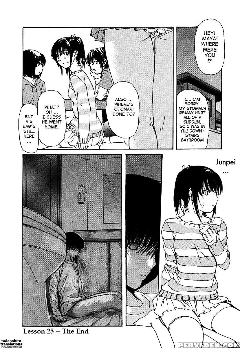 Tonari No Minano Sensei Vol.3 1