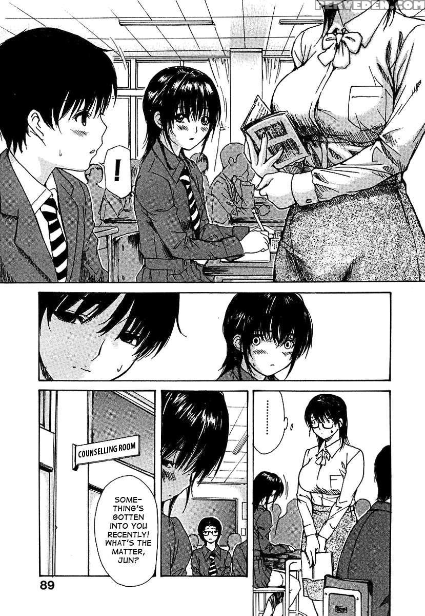 Tonari No Minano Sensei Vol.3 1