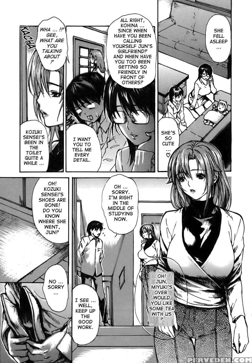 Tonari No Minano Sensei Vol.4 1
